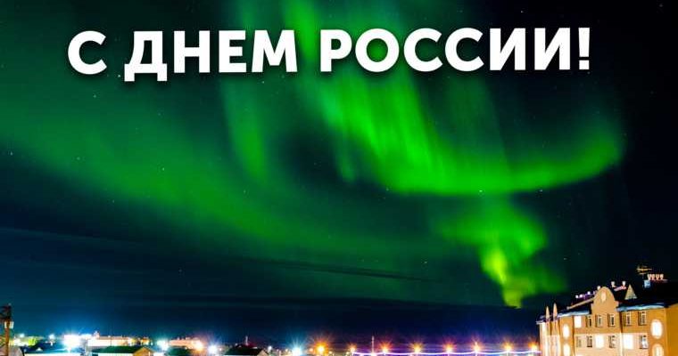 Дмитрий Погорелый