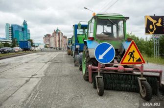 Куратор ремонта дорог Сургут уходит в отставку Черемисин
