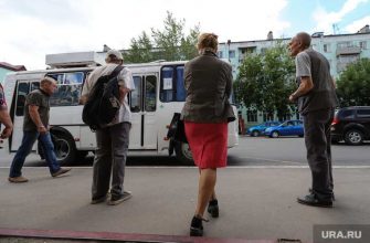 цифровая экономика Курган