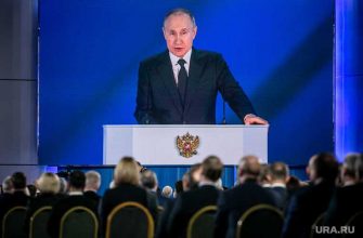увольнения школы