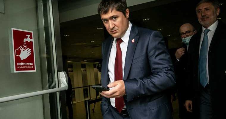 отчет правительства