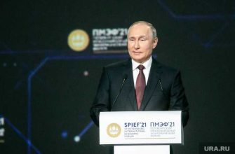 Путин интернет социальные сети плевать хотел доверие народ