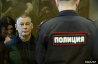 Миасс