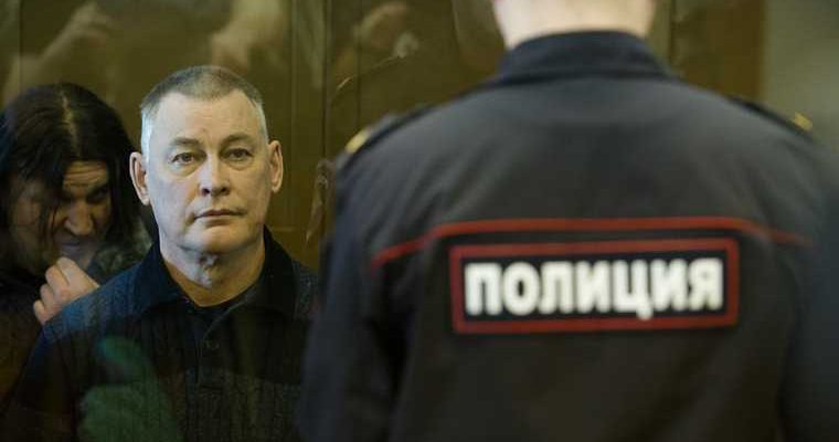 Миасс
