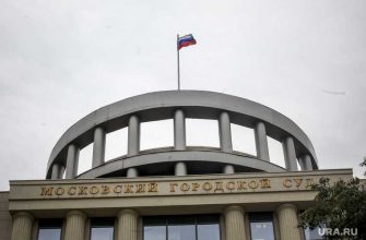 организации Навального