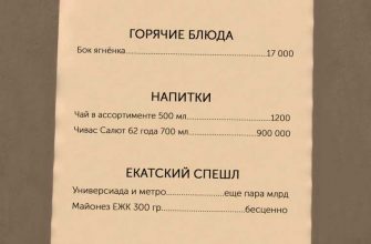 новый прокурор Свердловская область