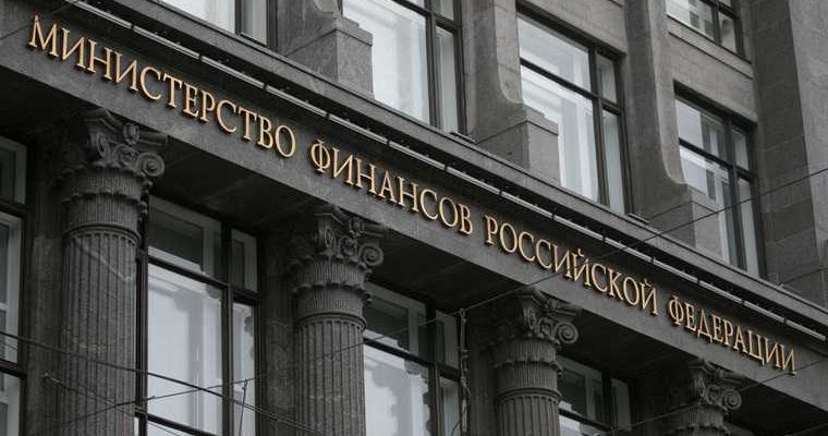 власть