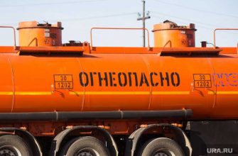 Роснефть работники подрядной организации Пуровский район ЯНАО