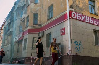 Свердловская область Ирбит дом 73 улица Пролетарская
