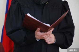 повалко российская венчурная компания уголовное дело расследование суд