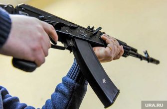 Челябинский областной суд