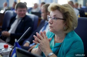 заседание гордумы перми