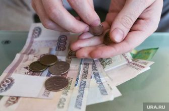помощь беременным в РФ