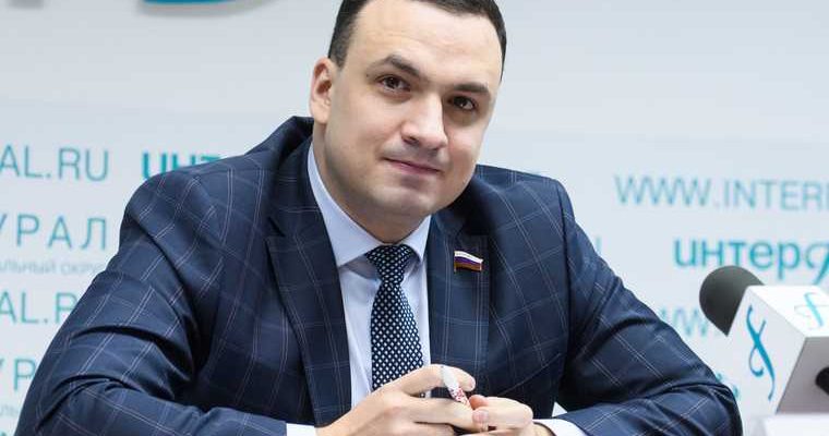 Ионин