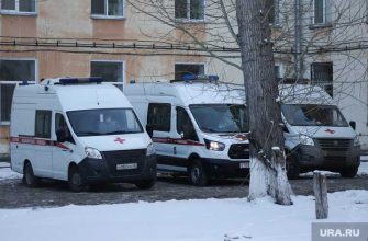 коронавирус