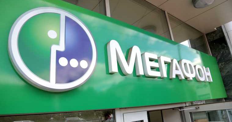 закон о защите прав потребителей