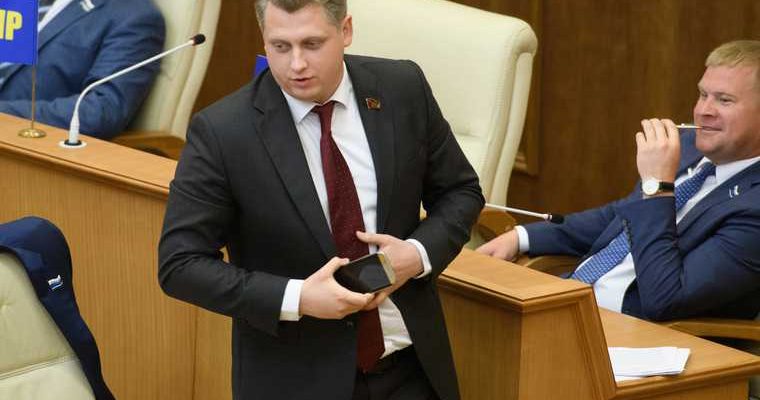 Свердловская область