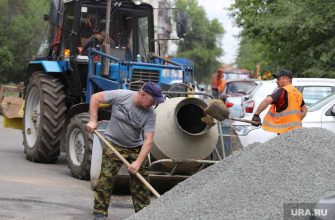 когда устраиваться работа