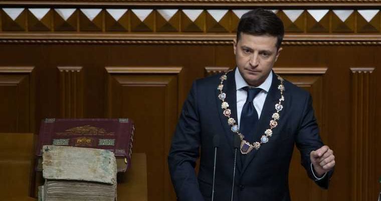 Владимир Зеленский