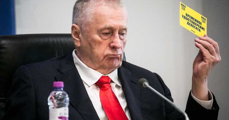 Выборы Государственная дума ХМАО ЯНАО Тюменская область