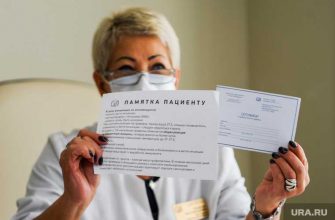 коронавирус вакцины сертификаты Европа Франция