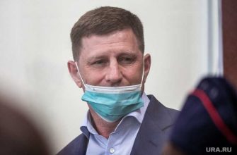 общество