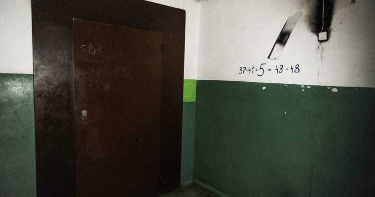 Уралтрансбанк дом продажа люди