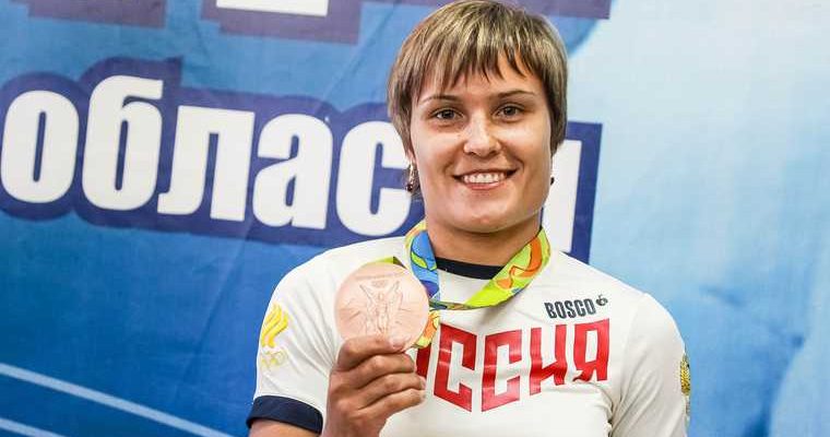 Тюменская область