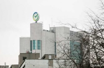 захват заложников в тюмени