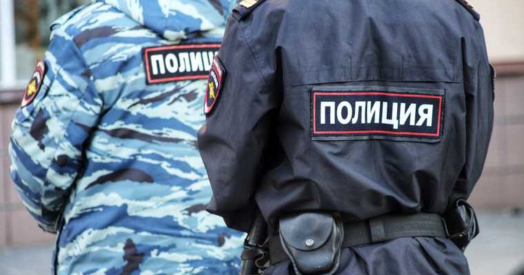 Полиция