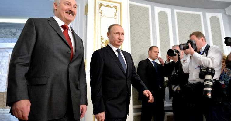 Лукашенко