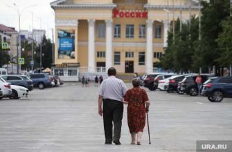 пенисонеры