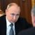 Путин показал губернаторам, как спастись от отставок