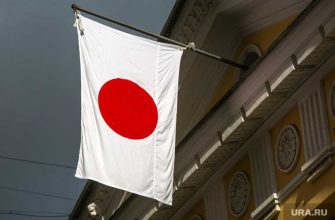 территориальные претензии Япония РФ