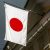 Япония выдвинула новые территориальные претензии к России