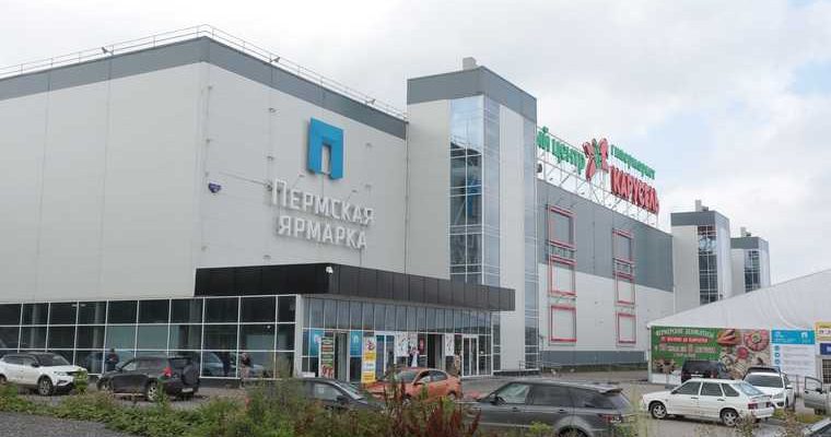 Алексей Демкин